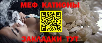 прущие крисы Кулебаки