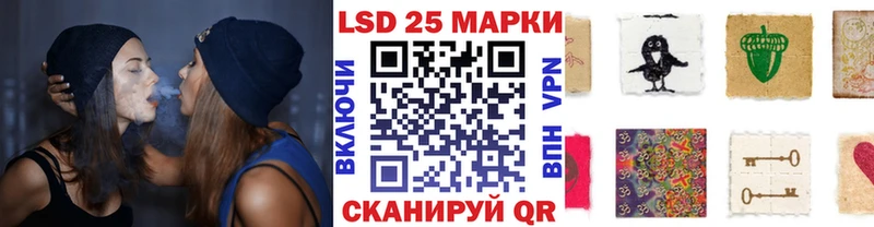 дарк нет какой сайт  Дзержинский  Марки NBOMe 1,8мг 